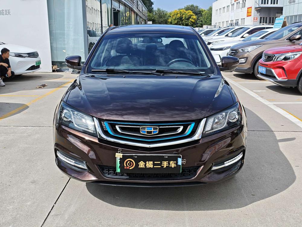 GEELY Emgrand New Energy 2017 car image #7