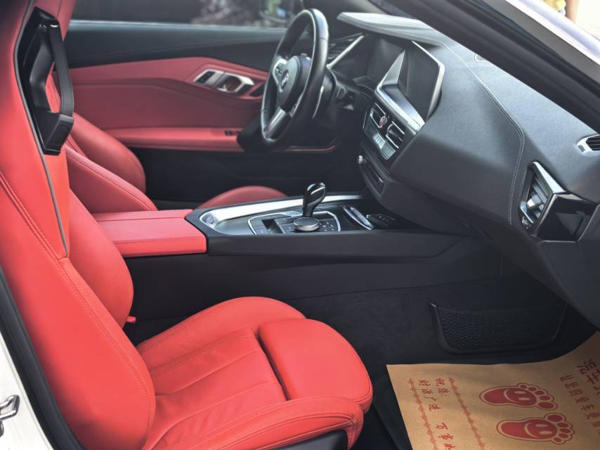 BMW Z4 2022 #5 BMW Z4 2022 immagine di auto #5