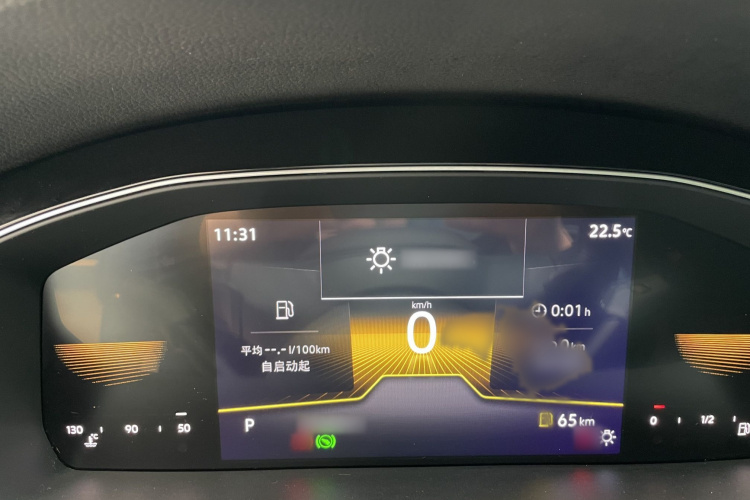 Volkswagen Magotan 2024 immagine di auto #12