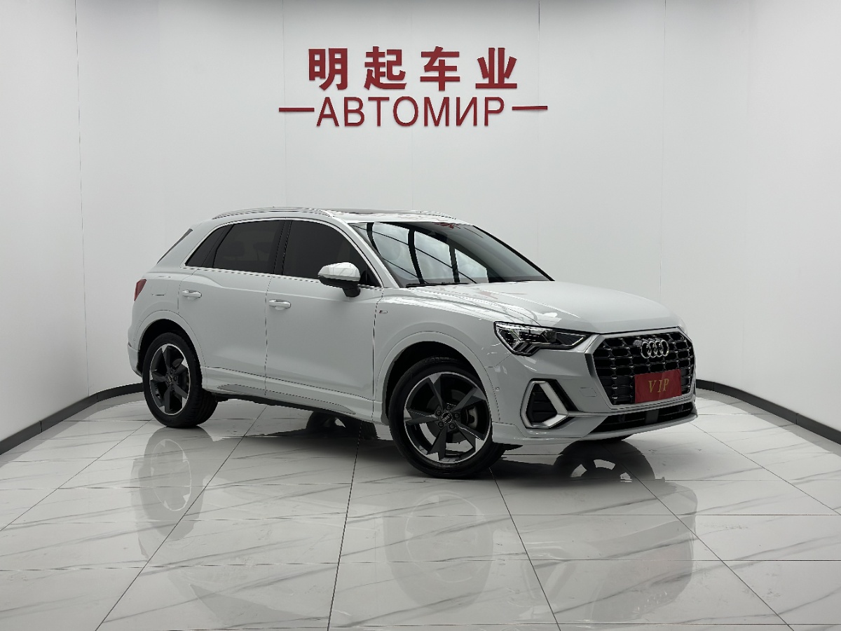 Audi Q3 2022 #2 Audi Q3 2022 immagine di auto #2