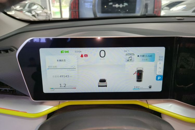 GEELY Coolray 2022 #12 GEELY Coolray 2022 car image #12