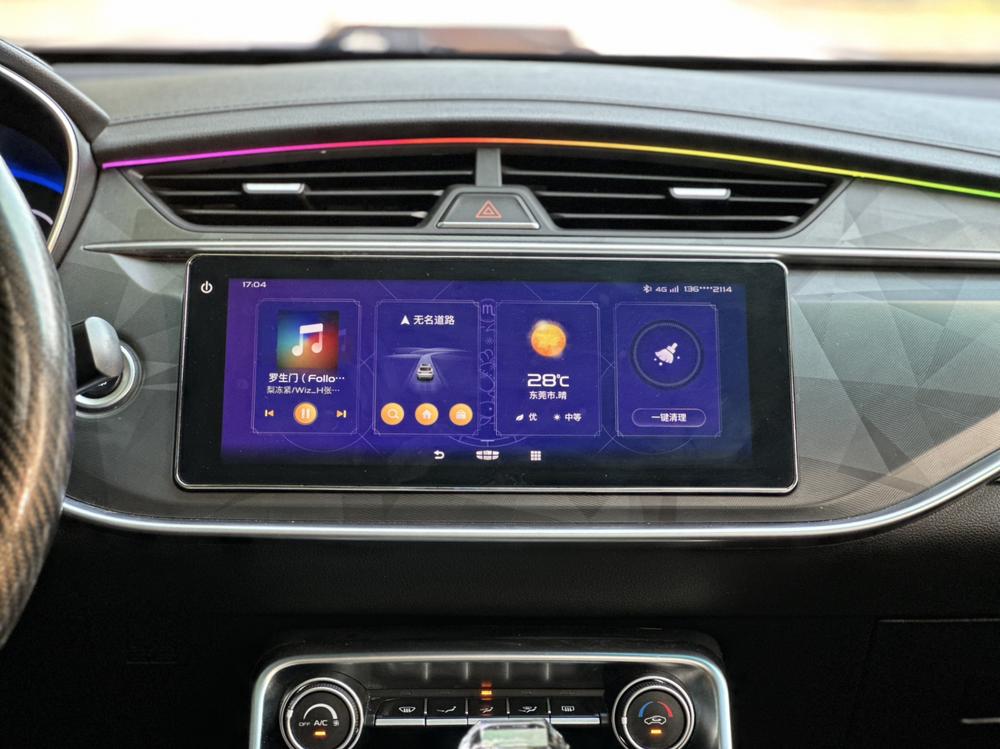 GEELY Binray 2021 #10 GEELY Binray 2021 image de voiture #10