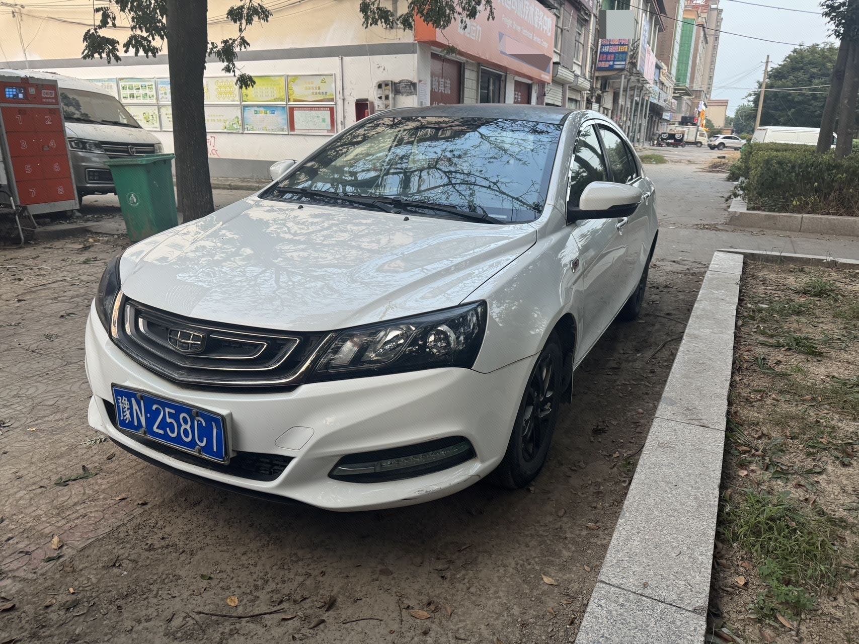 GEELY Emgrand 2017 GEELY Emgrand 2017 car image