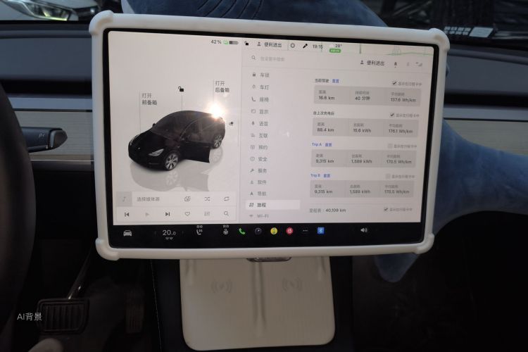 Tesla Model Y 2023 #15 Tesla Model Y 2023 car image #15