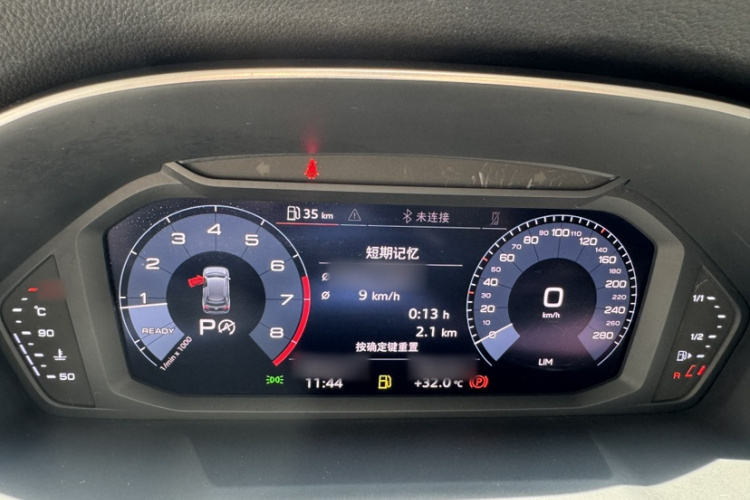 Audi Q3 2019 #13 Audi Q3 2019 immagine di auto #13