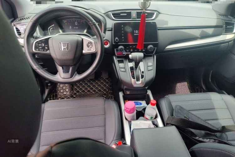 Honda CR-V 2020 #11 Honda CR-V 2020 car image #11
