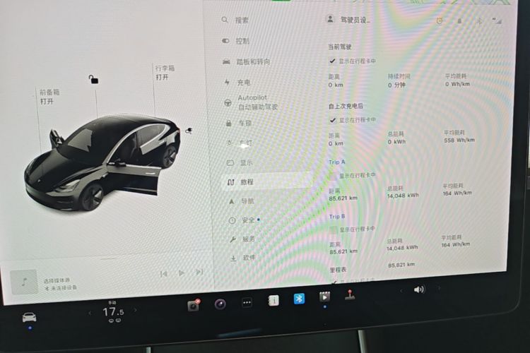 Tesla Model 3 2020 #12 Tesla Model 3 2020 immagine di auto #12