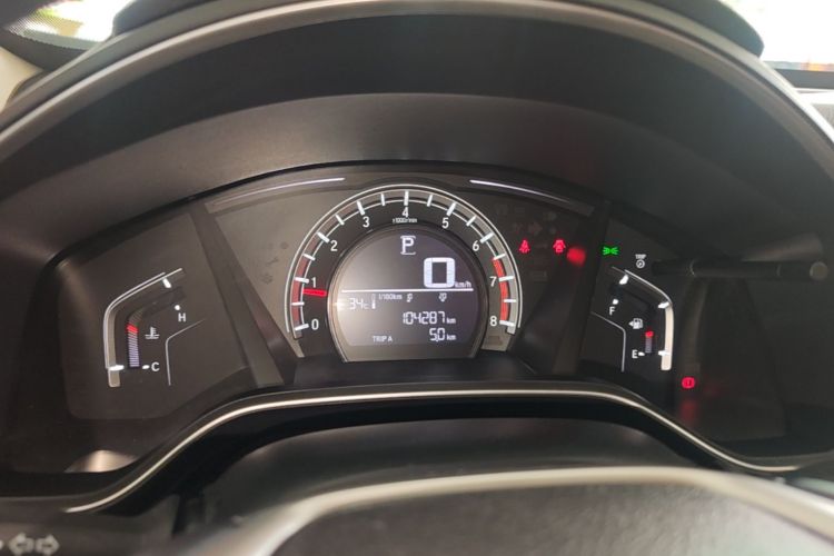 Honda CR-V 2021 car image #12