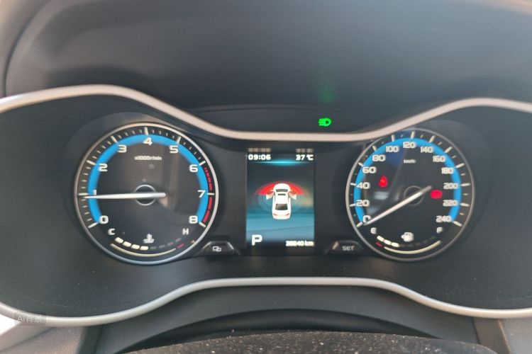 GEELY Emgrand 2020 car image #13