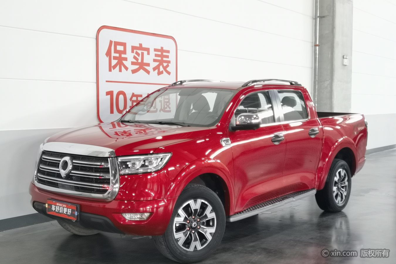 Great Wall Poer 2020 car image #2