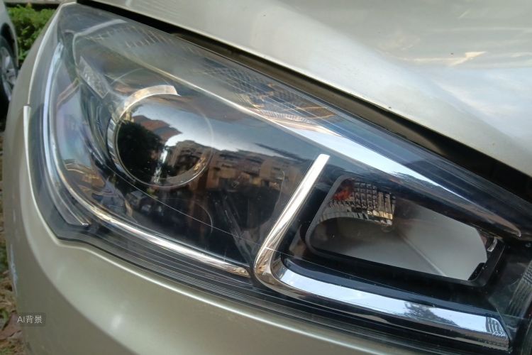 Chery Arrizo 5 2017 car image #8