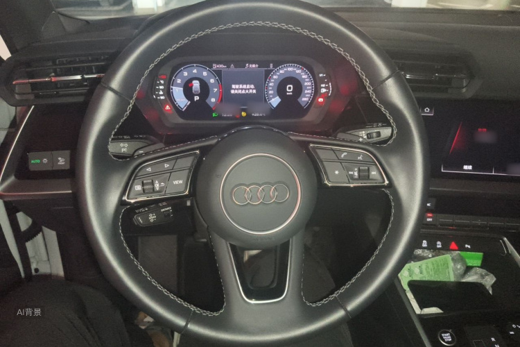 Audi A3 2023 car image #12