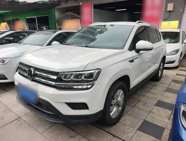 Volkswagen Tharu 2023 car image 