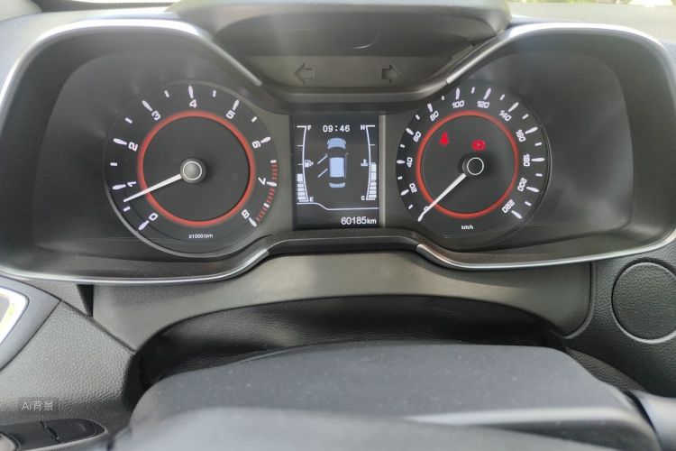 Chery Arrizo 5 2016 #14 Chery Arrizo 5 2016 immagine di auto #14