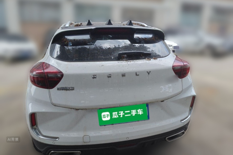 GEELY Emgrand GS 2021 #6 GEELY Emgrand GS 2021 car image #6