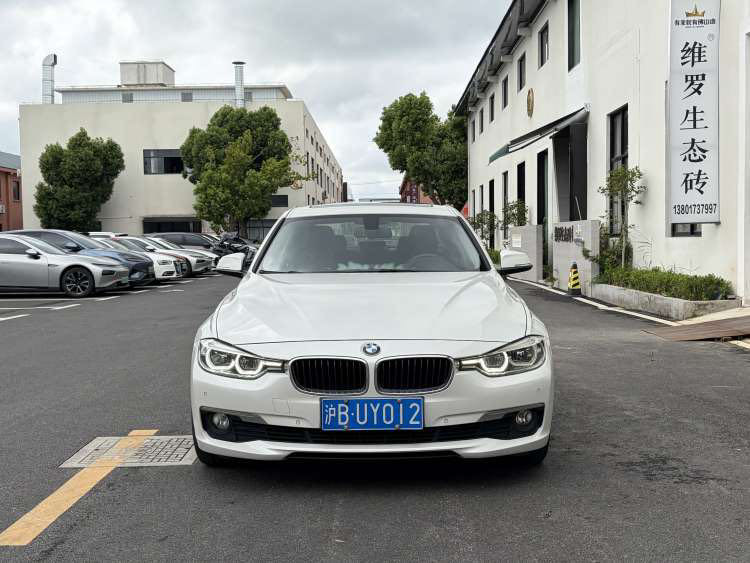 BMW 3 Series 2017 #2 BMW 3 Series 2017 car image #2