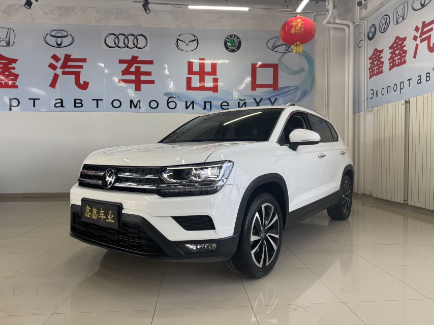 Volkswagen Tharu 2022 car image 