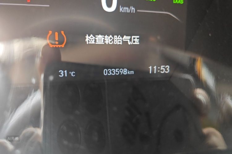Honda CR-V 2022 car image #14