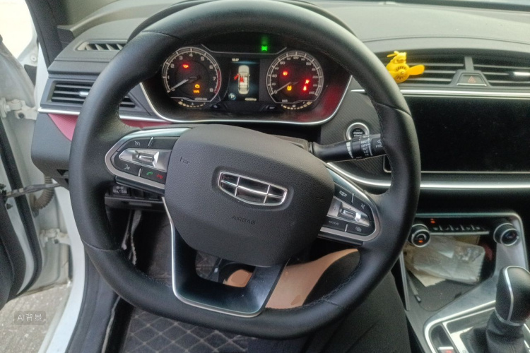 GEELY Binray 2021 car image #12