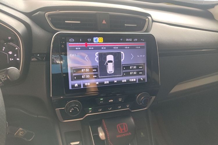 Honda CR-V 2018 car image #13