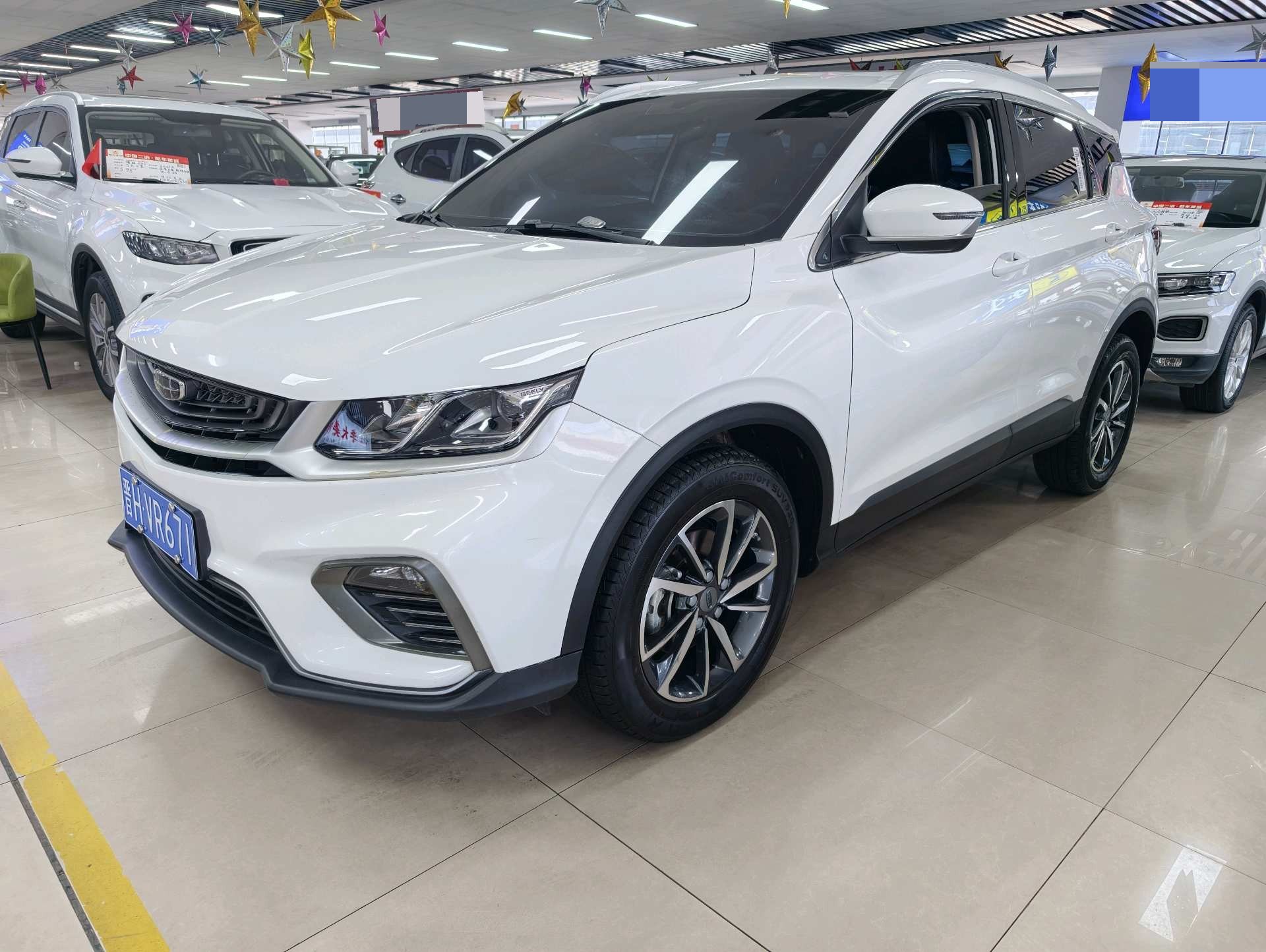 GEELY Coolray 2021 GEELY Coolray 2021 car image