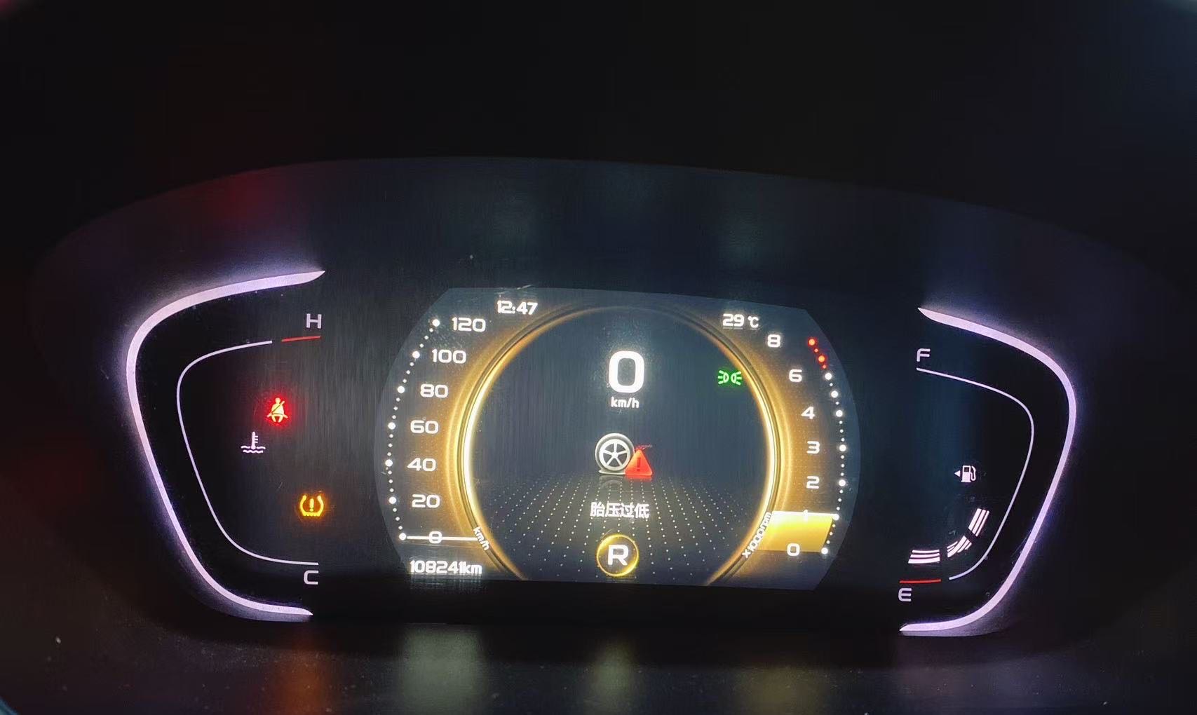 GEELY Binray 2019 #8 GEELY Binray 2019 car image #8