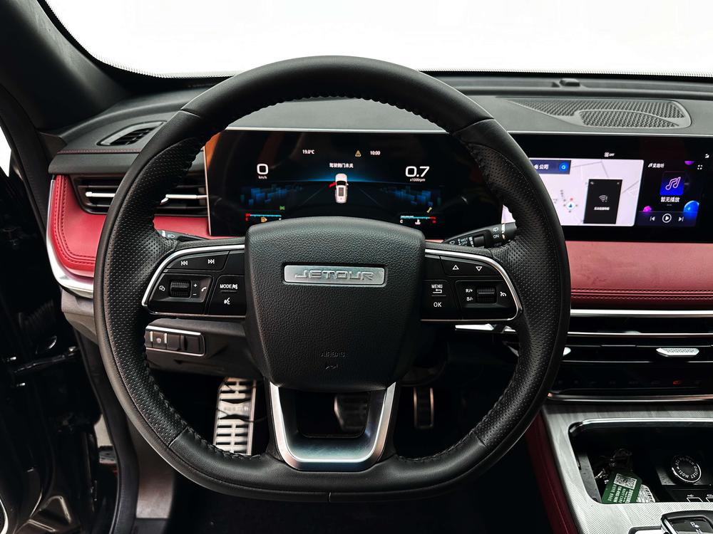 Jetour X70 PLUS 2023 car image #18