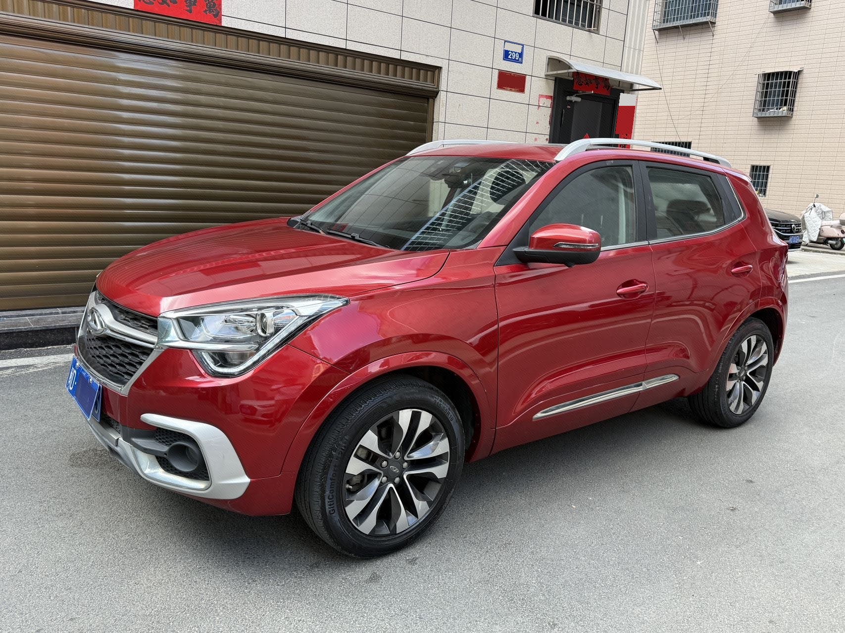 Chery Tiggo 5x 2017 imagem de carro 