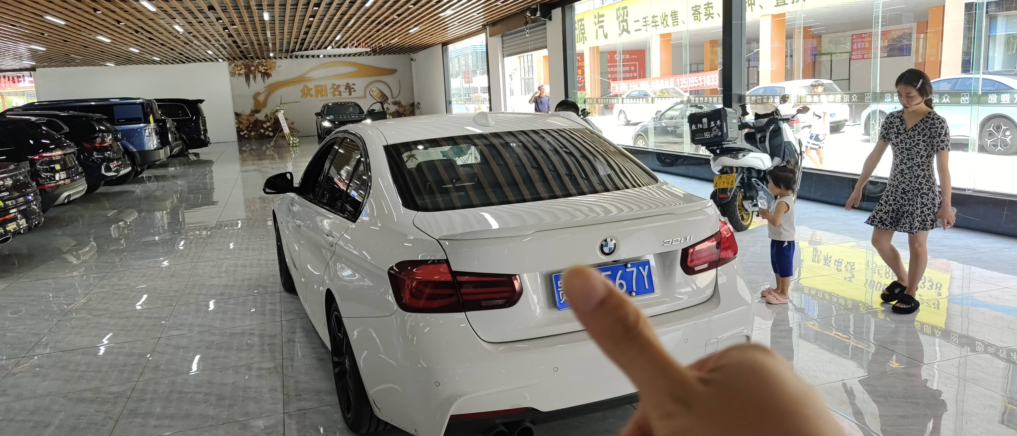 BMW 3 Series 2019 #10 BMW 3 Series 2019 car image #10