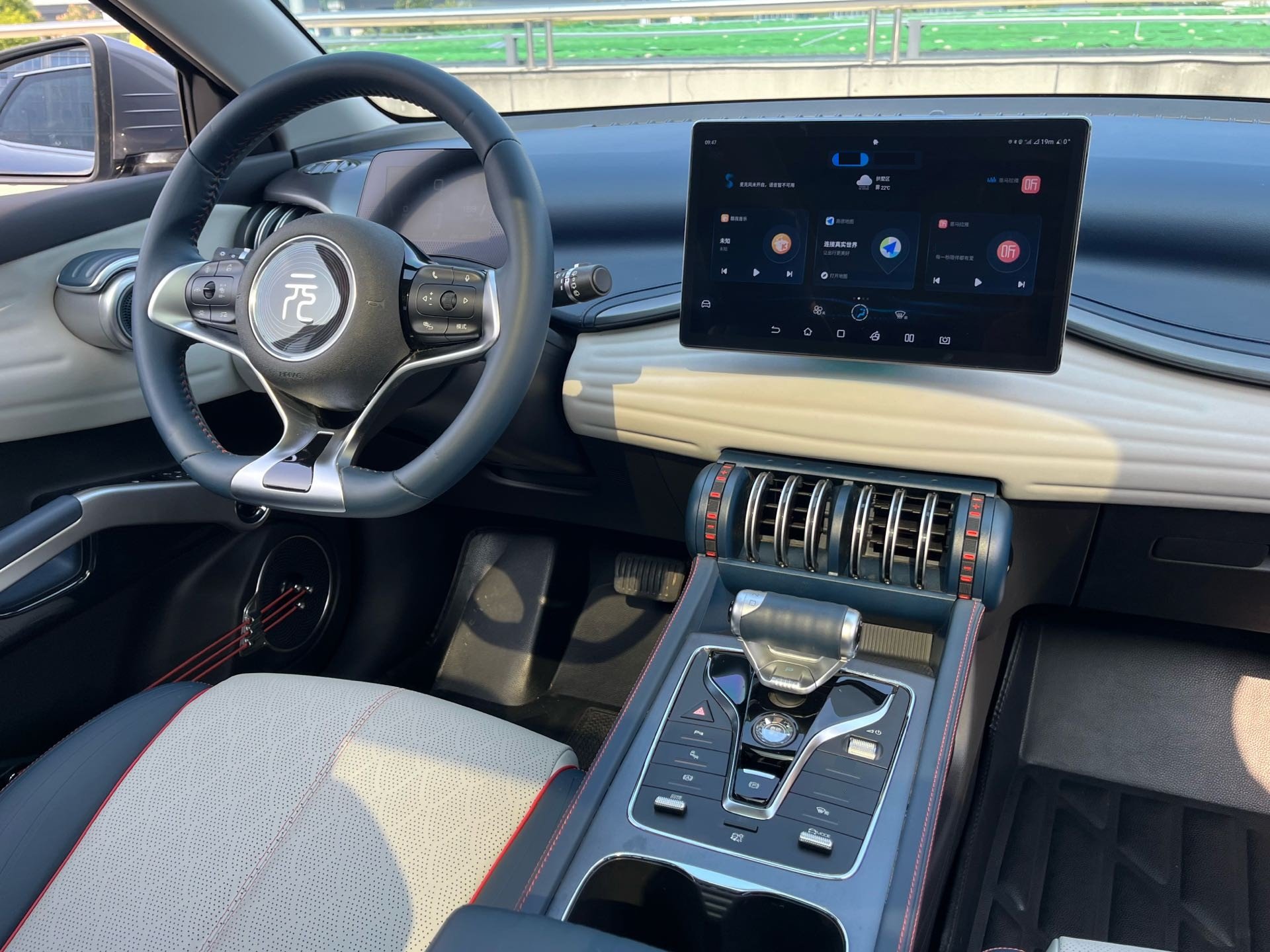 BYD Yuan Plus 2023 صورة سيارة #14