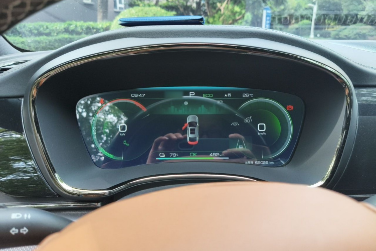 BYD Han 2022 car image #16