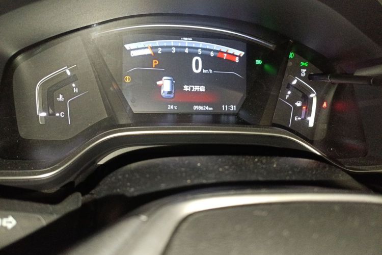 Honda CR-V 2021 #8 Honda CR-V 2021 car image #8