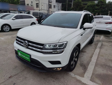 Volkswagen Tharu 2020 imagen de coche 