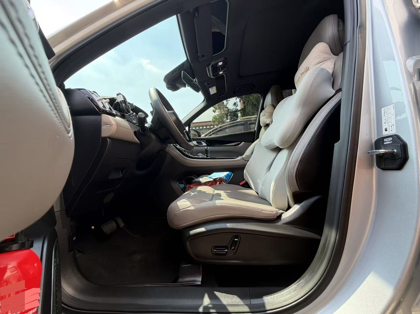 GEELY Boyue L 2025 image de voiture #4