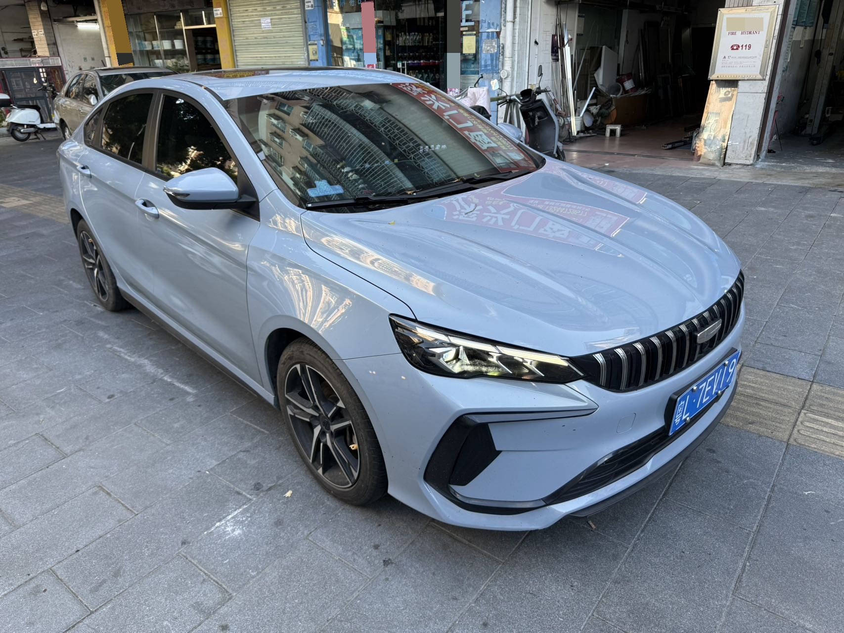 GEELY Binray 2023 immagine di auto #2