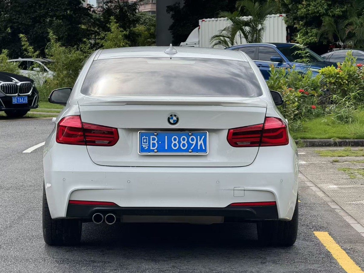 BMW 3 Series 2017 #5 BMW 3 Series 2017 car image #5