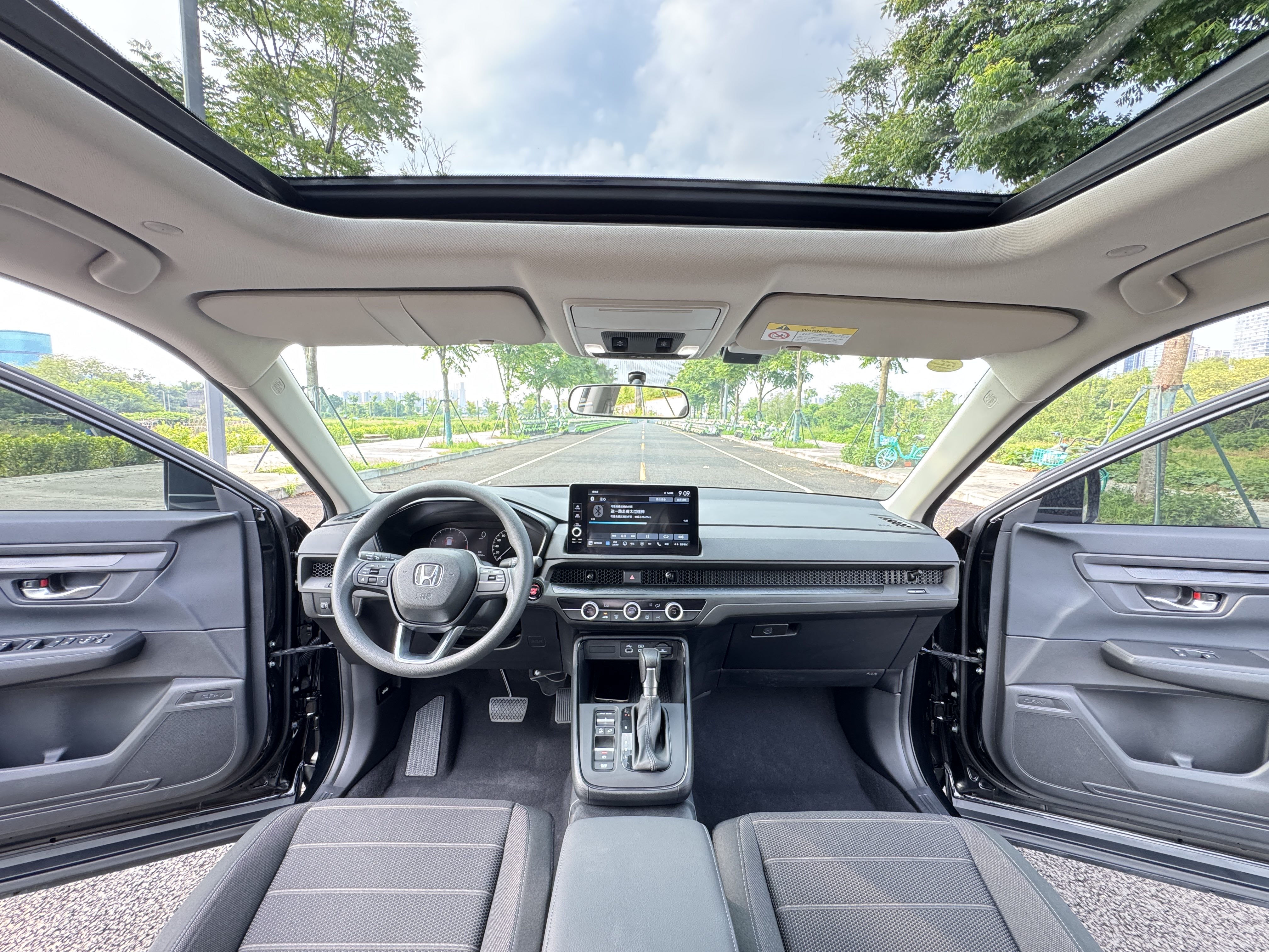 Honda CR-V 2024 car image #10