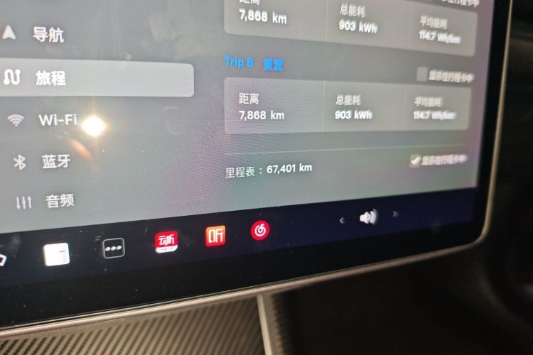 Tesla Model 3 2020 car image #10