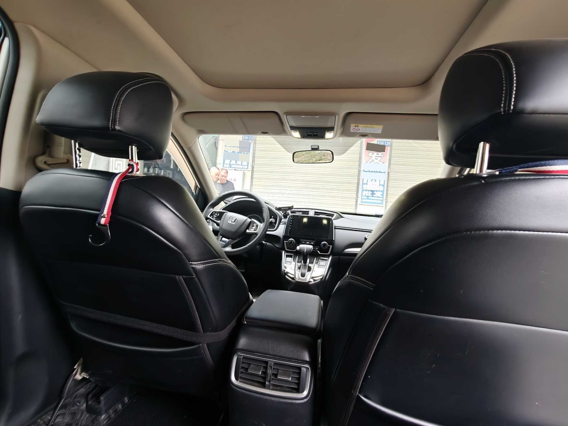 2020 #7 2020 car image #7