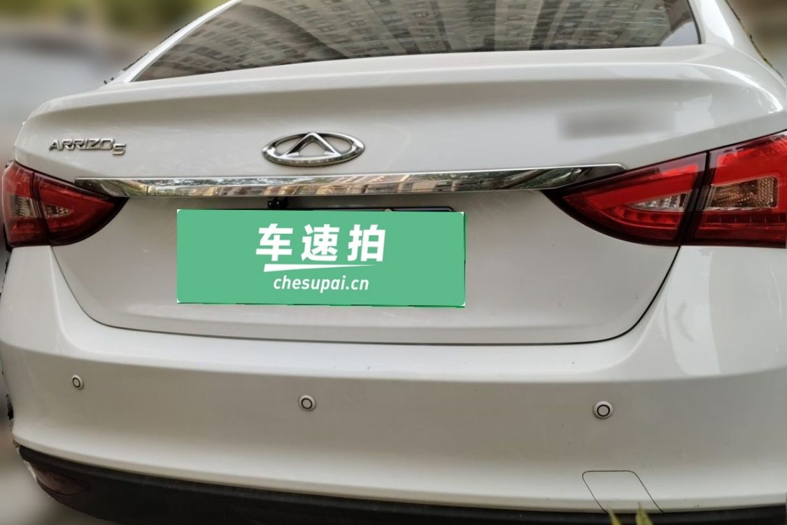 Chery Arrizo 5 2016 #6 Chery Arrizo 5 2016 car image #6