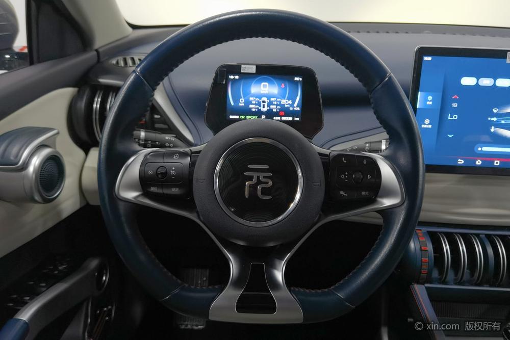 BYD Yuan Plus 2022 #13 BYD Yuan Plus 2022 car image #13