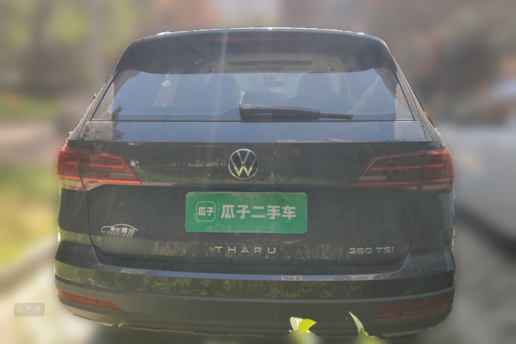 Volkswagen Tharu 2022 car image #6
