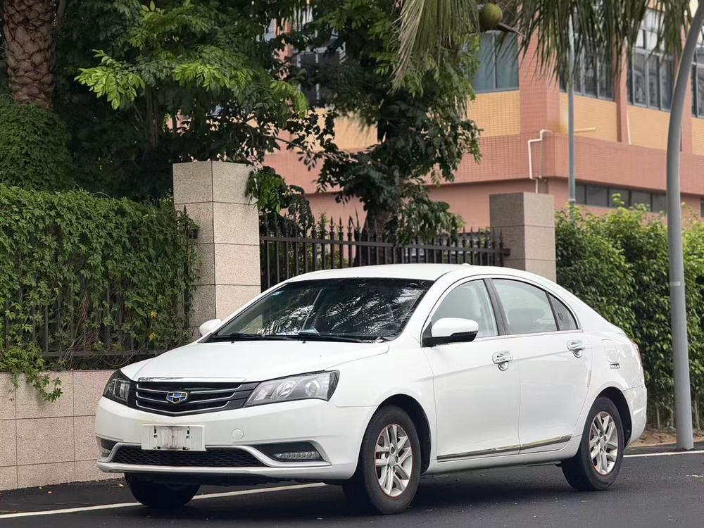 GEELY Emgrand 2016 GEELY Emgrand 2016 car image