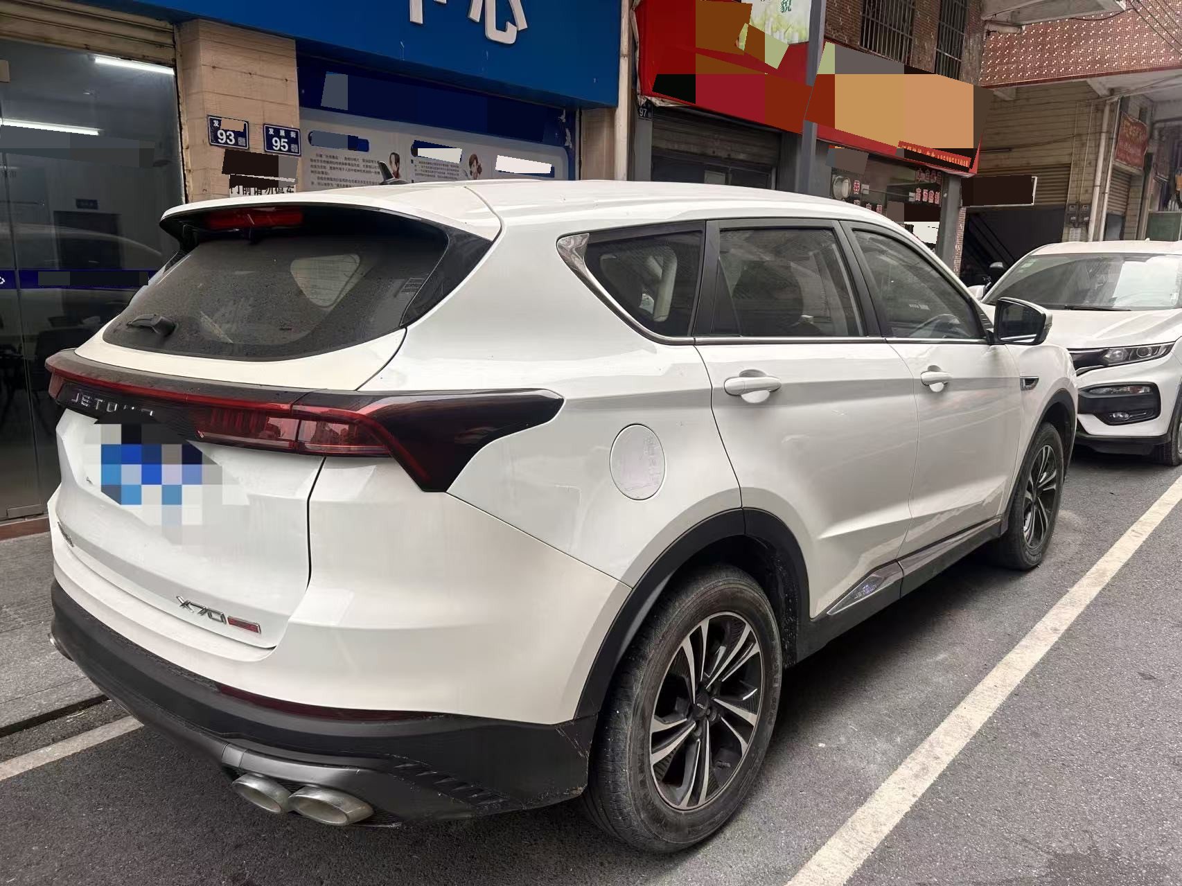 Jetour X70 PLUS 2021 #3 Jetour X70 PLUS 2021 immagine di auto #3