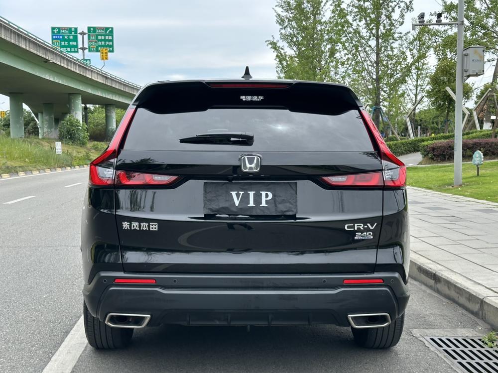 Honda CR-V 2023 car image #6
