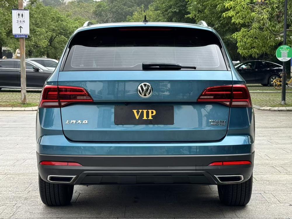 Volkswagen Tharu 2020 immagine di auto #5