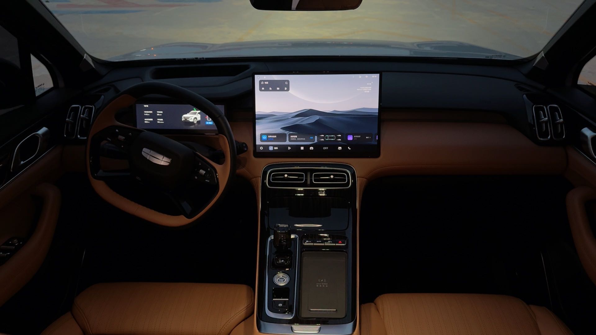 GEELY Boyue L 2025 #6 GEELY Boyue L 2025 image de voiture #6