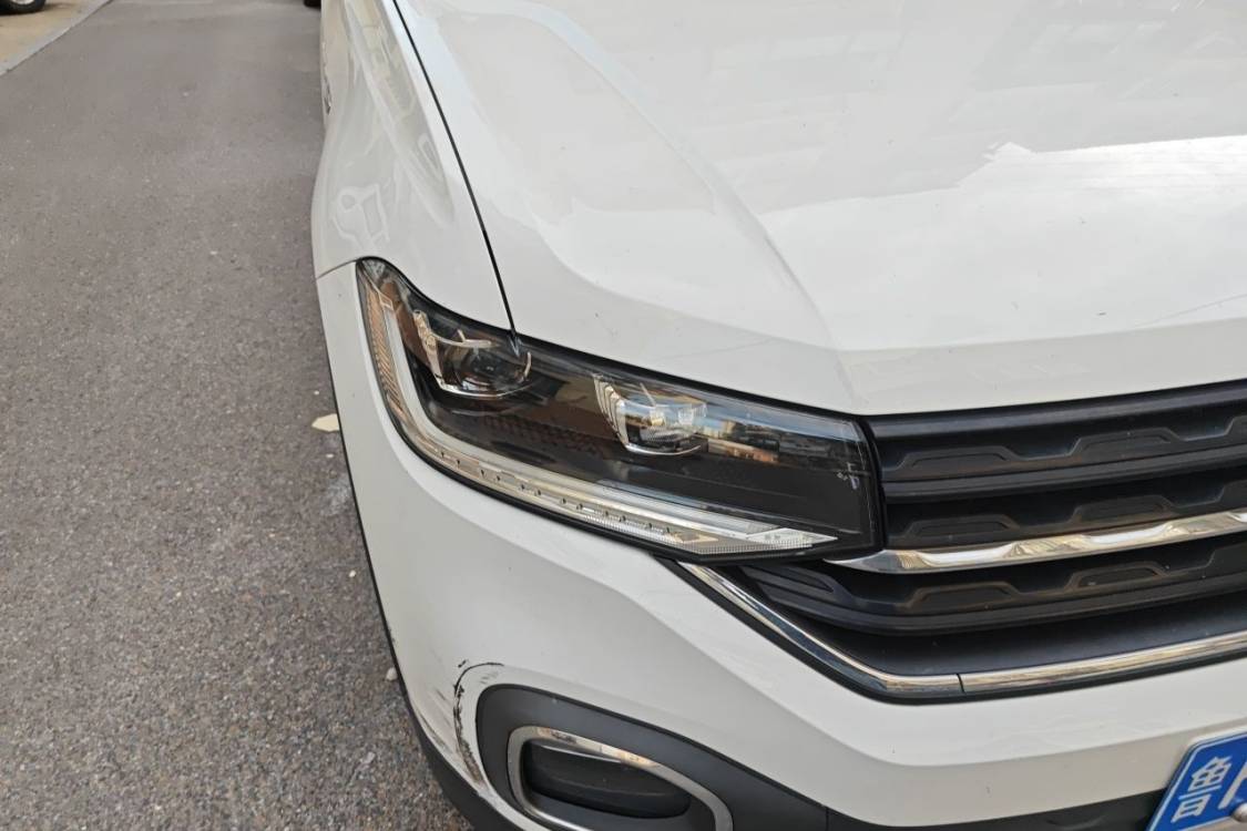 Volkswagen Tacqua 2020 #7 Volkswagen Tacqua 2020 car image #7