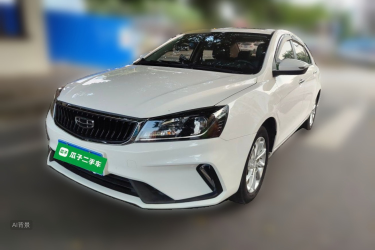 GEELY Emgrand 2021 #2 GEELY Emgrand 2021 car image #2