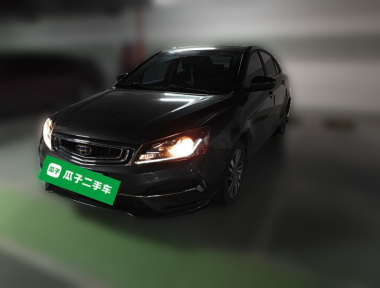 GEELY Emgrand 2019 GEELY Emgrand 2019 car image